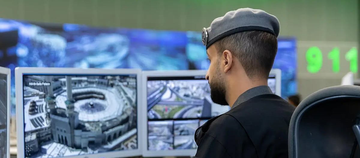مركز العمليات الأمنية الموحدة 911 يعزز خدماته خلال حج 1447هـ