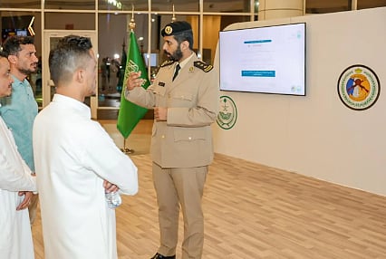 حرس الحدود يختتم معرض «لا حج بلا تصريح» بمحافظة جدة