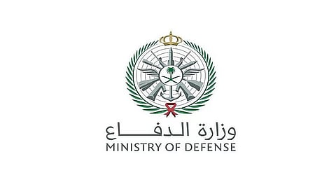 «عبر خطة متكاملة».. وزارة الدفاع تُنهي استعداداتها لموسم الحج

 