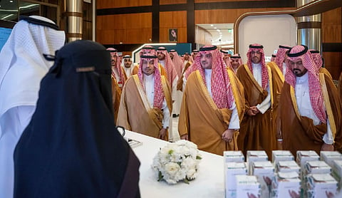 الأمير عبدالعزيز بن سعود يرعى الحفل الختامي للمنتدى الثالث للصحة والأمن في الحج