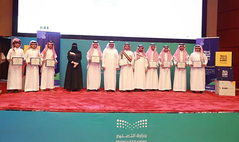 «تعليم جازان» تُكرّم 144 فائزًا وفائزة في مسابقة المهارات الثقافية