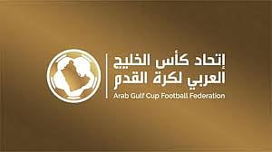 لجنة الحكام باتحاد كأس الخليج تستعرض القائمة الأولية للحكام المرشحين لإدارة "خليجي 27»