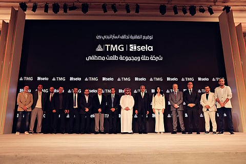 بحضور تركي آل الشيخ.. إطلاق تحالف استراتيجي بين "صلة" ومجموعة طلعت مصطفى لتطوير منظومة ترفيه متكاملة في مصر
