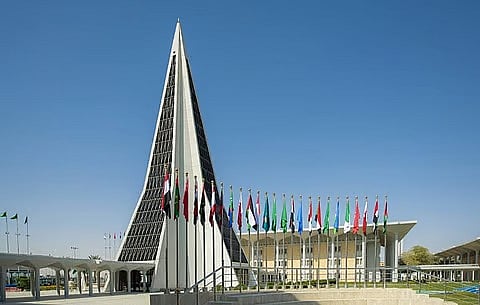 جامعة نايف للعلوم الأمنية تعلن موعد التسجيل بالمجالات الأمنية للعام 1448 (تفاصيل)