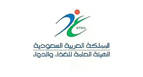 لضمان سلامتها وجودتها.. «الغذاء والدواء» توضح فترات حفظ اللحوم وطرق استهلاكها الآمن