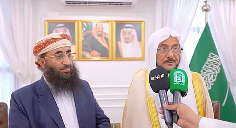«آل الشيخ» يؤكد عمق الروابط التاريخية والأخوية بين المملكة واليمن