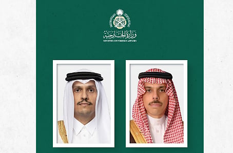 وزير الخارجية يبحث مستجدات الأوضاع في المنطقة مع نظيره القطري