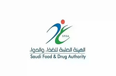 قبل عيد الأضحى.. الغذاء والدواء تكشف مؤشرات فساد اللحوم