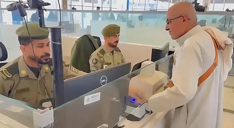 ذوو الشهداء والمصابين من القوات المسلحة اليمنية