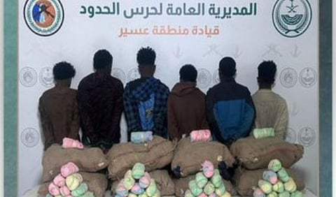 القبض على 6 مخالفين إثيوبيين لتهريبهم 160 كيلوجرامًا من القات