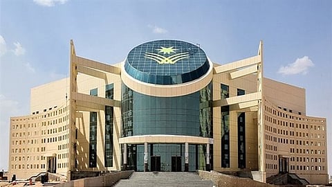 جامعة نجران تعلن حاجتها لشغل وظائف أكاديمية عبر منصة قدرات (تفاصيل)