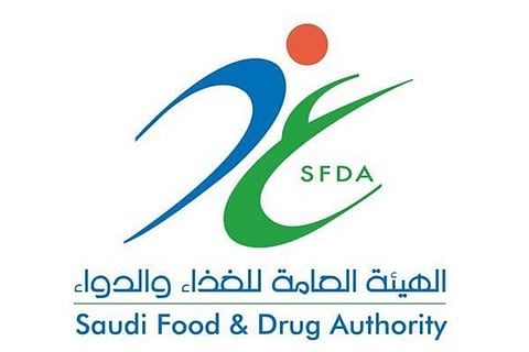 "الغذاء والدواء" تعلن سحب منتج شوكولاتة لعدم ذكر أحد مكوناته على البطاقة الغذائية