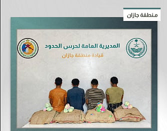 القبض على 4 مخالفين من الجنسية اليمنية لتهريبهم 60 كيلوجرامًا من القات في جازان 