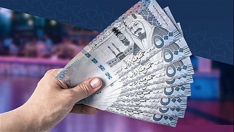 سعر الريال مقابل الجنيه المصري والعملات العربية اليوم الثلاثاء 9-12-1447