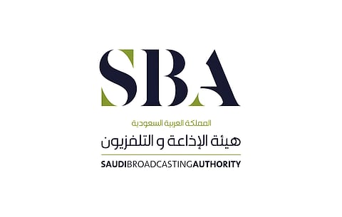 من ذاكرة الحج إلى عدسة اليوم.. هيئة الإذاعة والتلفزيون توثق الحكاية بثلاثة أعمال نوعية