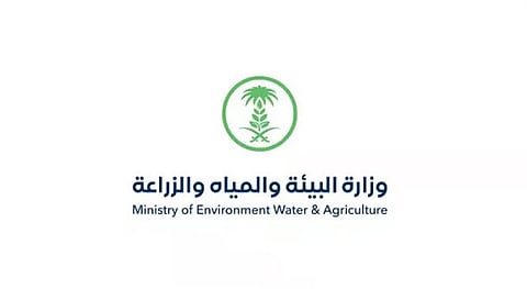 بيئة الرياض: الإشراف على أكثر من 150 ألف رأس من الأنعام وتنفيذ 12 ألف جولة رقابية خلال موسم الأضحى 1447هـ