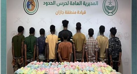 القبض على 10 إثيوبيين لتهريبهم 380 كيلوجرامًا من القات بجازان