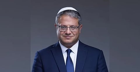 إيتمار بن غفير