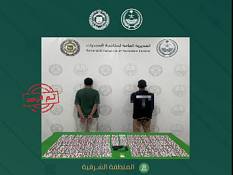 القبض على مواطنين بالشرقية لترويجهما الإمفيتامين وأقراصًا خاضعة لتنظيم التداول الطبي