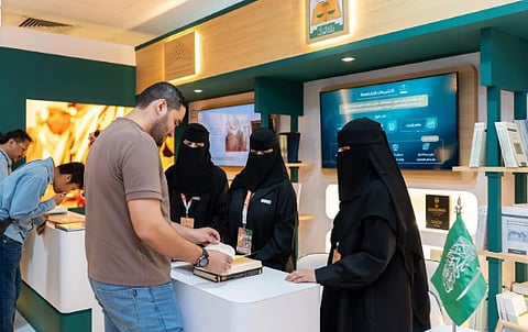 وزارة العدل تستعرض تطور المنظومة القضائية في معرض كوالالمبور للكتاب