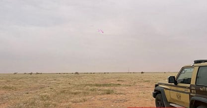  محمية الإمام عبدالعزيز بن محمد الملكية