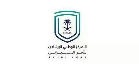 «الأمن السيبراني» يحذر من ثغرات أمنية في منتجات «Samsung»