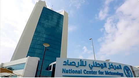 ارتفاع درجات الحرارة.. «الأرصاد» يصدر التوقعات المناخية خلال فصل الصيف 