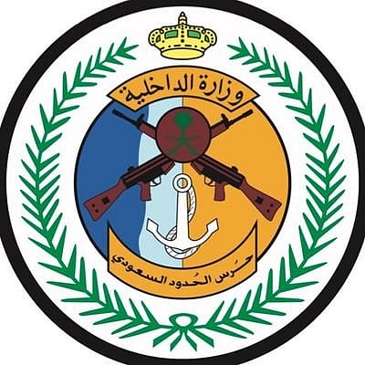 حرس الحدود يسهّل مغادرة ضيوف الرحمن عبر منفذ جديدة عرعر بعد أدائهم فريضة الحج