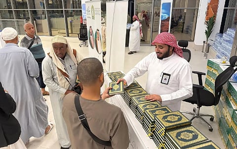 «الشؤون الإسلامية» بنجران تودّع ضيوف الرحمن المغادرين عبر منفذ الوديعة