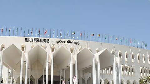 رابطةُ العالم الإسلامي تدين العدوانَ الإيرانيَّ الآثمَ على البحرين والكويت