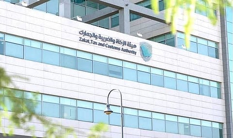 «زاتكا» تدعو المنشآت الخاضعة لضريبة الاستقطاع إلى تقديم نماذج استقطاع الضريبة عن مايو الماضي