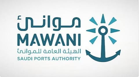 «موانئ» تعلن طرح مزايدة لتأجير 10 محلات تجارية بمينائي جازان وفرسان لتعزيز الخدمات