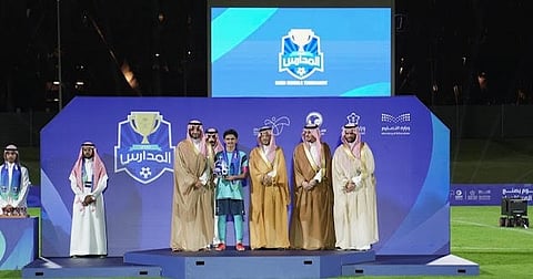  دوري المدارس لكرة القدم