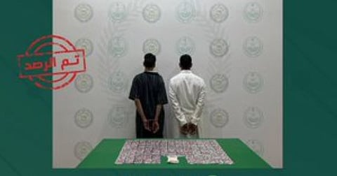 القبض على 3 مواطنين ومقيم يمني لترويجهما الحشيش والإمفيتامين بمنطقتي القصيم والباحة