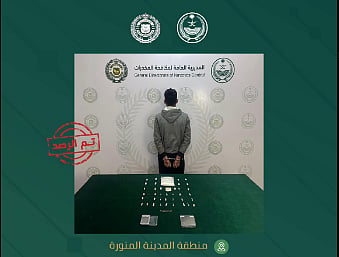 القبض على مقيم من الجنسية الباكستانية في المدينة المنورة لترويجه الحشيش والميثامفيتامين 
