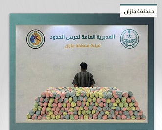 القبض على مواطن لتهريبه 437 كيلوجرامًا من القات في جازان 