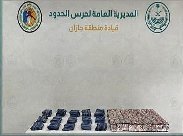 إحباط تهريب 23 كيلوجرامًا من الحشيش بجازان
