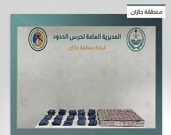 إحباط تهريب 36.900 قرص خاضع لتنظيم التداول الطبي و23 كيلوجرامًا من الحشيش في جازان 