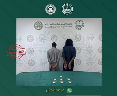 القبض على مواطنين بحائل لترويجهما مادة الإمفيتامين المخدر