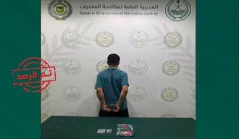 القبض على مخالف لترويجه الحشيش والإمفيتامين  بالمنطقة الشرقية 