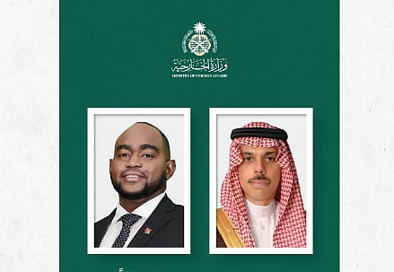 وزير الخارجية يبحث الموضوعات والقضايا ذات الاهتمام المشترك مع نظيره في ترينيداد وتوباغو 