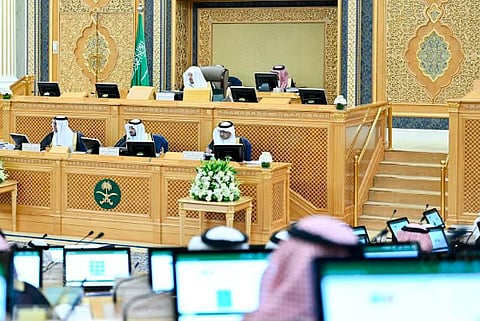                                                                                  مجلس الشورى يعقد جلسته العادية الرابعة والثلاثين من أعمال السنة الثانية للدورة التاسعة
