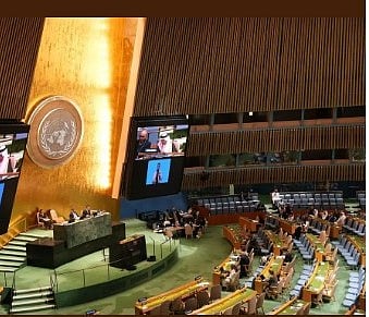 المملكة تؤكد التزامها بتعزيز وحماية حقوق الأشخاص ذوي الإعاقة