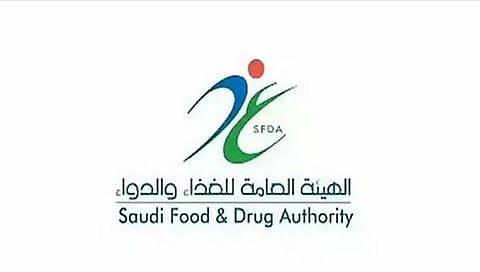 «الغذاء والدواء» تحذر من استخدام «ل-ثيانين» دون استشارة طبية