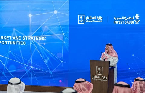  وزارتا «الاستثمار» و«الاتصالات» تناقشان مع القطاع الخاص فرص الاستثمار في الذكاء الاصطناعي
