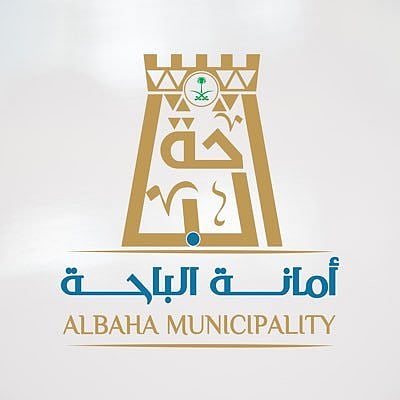 أمانة الباحة تهيئ 327 موقعًا لمشاهدة مباريات كأس العالم 2026