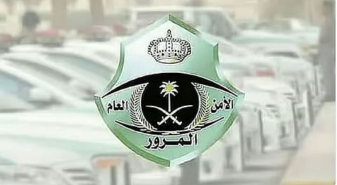«المرور» تعلن تعديلات في اللائحة التنفيذية لنظام المرور تتعلق بالمركبات ذاتية القيادة