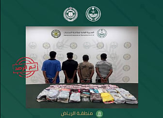 القبض على 4 مخالفين من الجنسية الإثيوبية بالرياض لترويجهم المخدرات