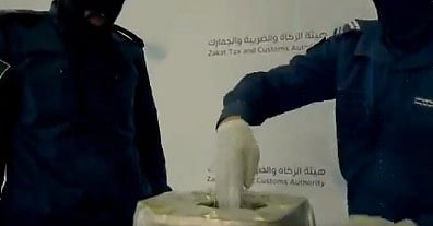 إحباط تهريب أكثر من 45 ألف حبة من الإمفيتامين المخدر في جمرك الحديثة 