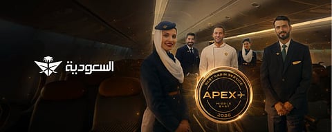السعودية تحصل على جائزة APEX لأفضل خدمة مقصورة جوية في الشرق الأوسط لعام 2026
